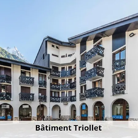 Apartment L'aiguille - Maeva - 2 Pieces 5 Personnes Confort Mae-7119 *