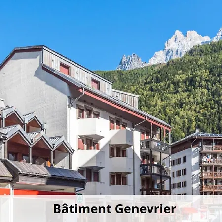 L'aiguille - Maeva - 2 Pieces 5 Personnes Confort Mae-7119 Apartment