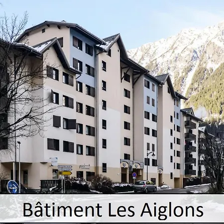 Apartment L'aiguille - Maeva - 2 Pieces 5 Personnes Confort Mae-7119 *